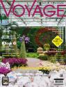 Ե VOYAGE